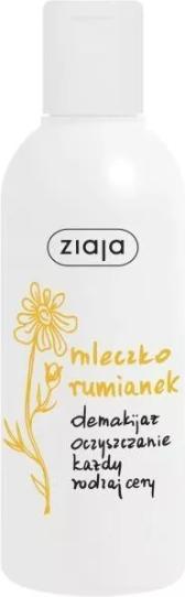 Ziaja Chamomile Care Milk 200ml - Pack of 2 (Reinigungslotion, 200 ml)