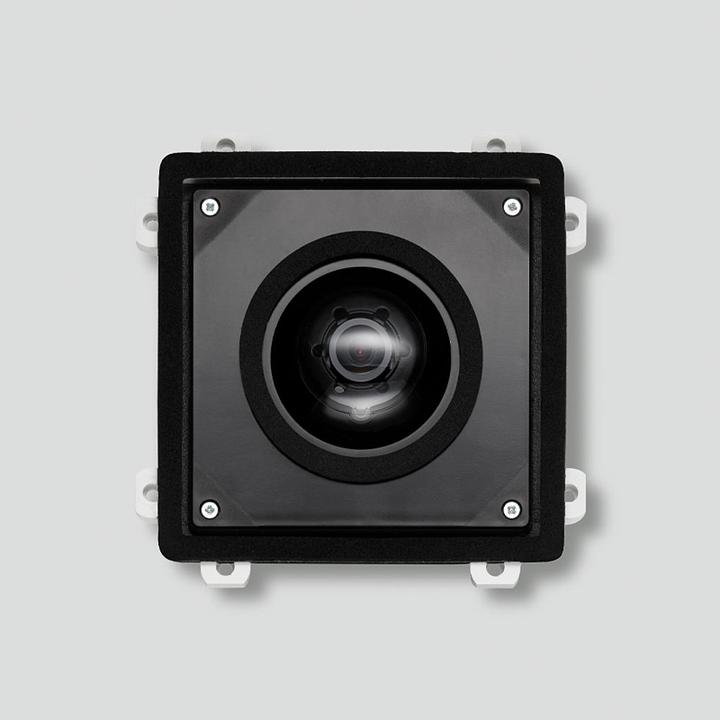 Produktbild Siedle BCE 058-0 Bus-Einbaukamera 180