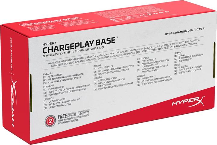 Immagine prodotto HyperX ChargePlay Base (15 W)