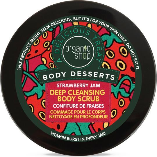 Immagine prodotto Organic Shop Dolci per il corpo (450 ml)