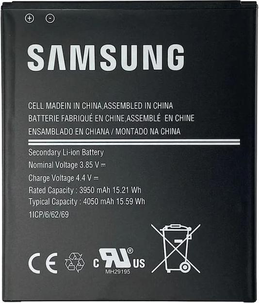 Samsung EB-BG736BBE