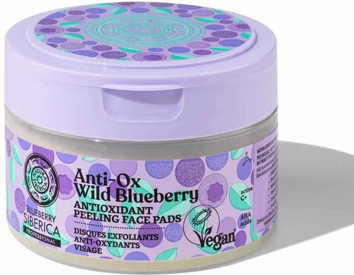 Natura Siberica Anti-Ox Wild Blueberry (Peeling)