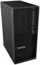 Image du produit Lenovo Tour ThinkStation P2 (Intel Core i7-14700, 16 Go, 512 Go, UHD Graphics 770)
