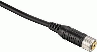 Actual product image Hama Extension cable for DCC system, 5m (Cable)