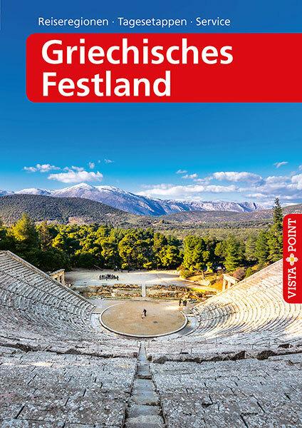 Actual product image Griechisches Festland - Reiseführer A bis Z (German, Klaus Bötig, 2021)