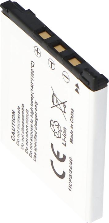 Actual product image Casio Akku EXILIM EX-S10 (Camera battery)
