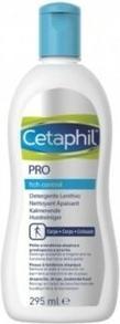 Cetaphil Pro Soothing Cleanser for Atopic Skin 295ml (295 ml)