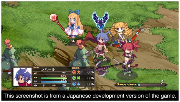 Produktbild NIS Disgaea 1 Complete (PS4, EN)