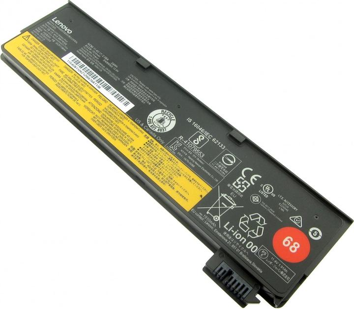 Actual product image Lenovo 0c52861 (3 Cells, 2060 mAh)