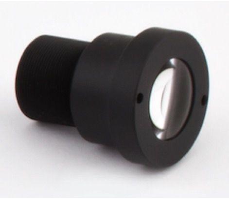 Actual product image Mobotix Distance telephoto lens 15° (MX-B237) (Lens)
