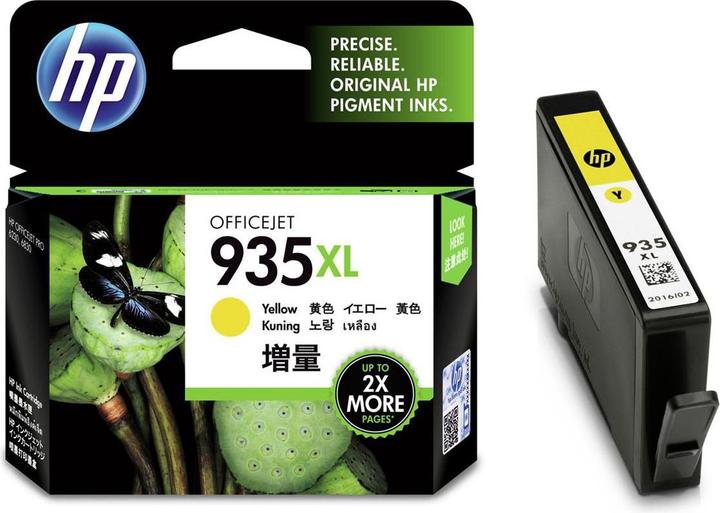 Actual product image HP 935xl (Y)