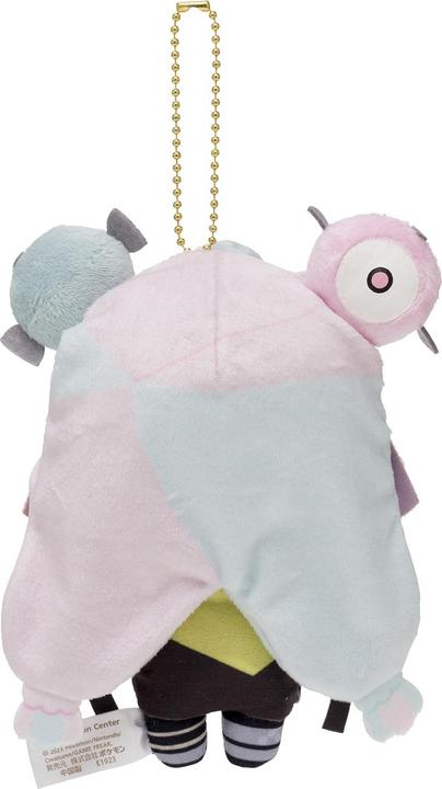 Actual product image Pokémon Pokemon Trainer Iono Plush - 15 cm (11 cm)