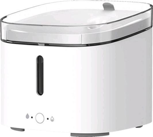 Produktbild Xiaomi Smart Pet (2 l)
