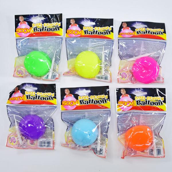 Actual product image Kögler Anti-Gravity Balloon, bubble ball, with inflation tube, 50cm