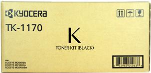 Actual product image Kyocera Tk-1170 (FC)