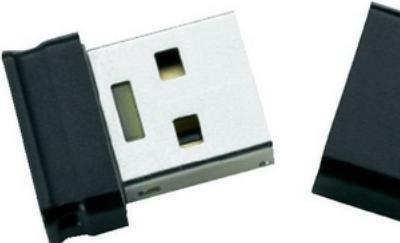 Actual product image Intenso micro line (16 GB, USB-A)