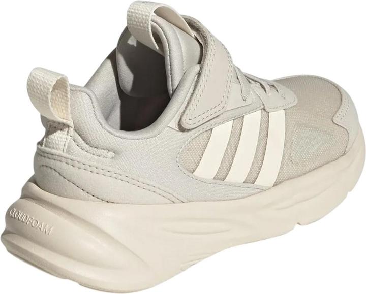 Actual product image adidas Childrens/Kids Ozelle Running Trainers (38)
