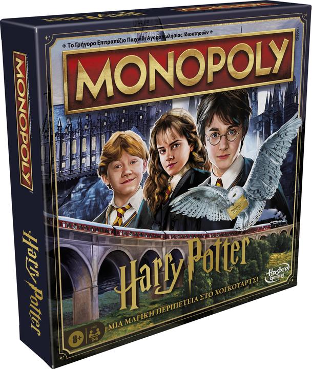 Productafbeelding Hasbro Gaming Monopoly Harry Potter Editie Bordspel, Gezinspelen voor 2 tot 6 Spelers, Leeftijden 8+ (Meertalig, Grieks)