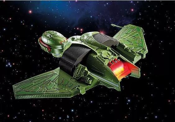Produktbild Playmobil Klingonenschiff: Bird-of-Prey (71089, Playmobil Star Trek)