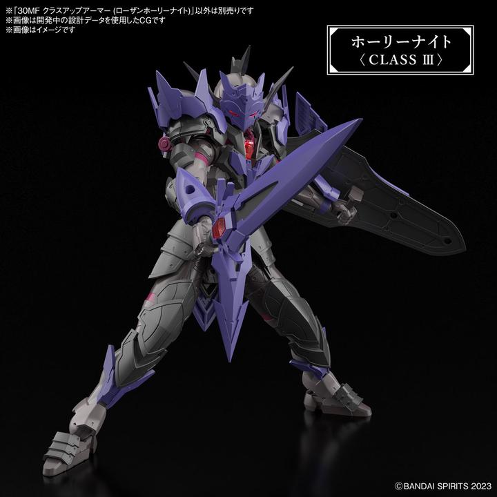Immagine prodotto Bandai 30MF - Class Up Armor (Rosan Holy Knight) - Model Kit