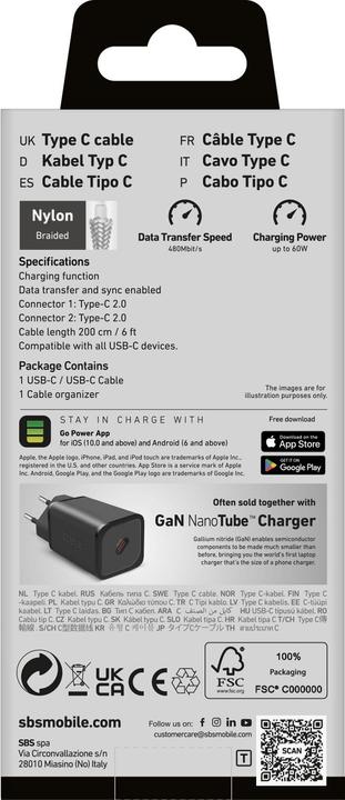 Image du produit SBS Câble en tissu avec connecteurs USB-C (2 m, USB 3.2 Gen 2, 60 W)