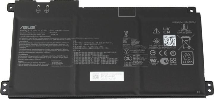 Produktbild ASUS B31N1912 (3 Zellen, 3640 mAh)