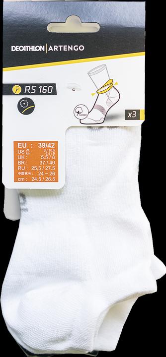 Actual product image Artengo rs 160 low x3 324398 (39, 42)