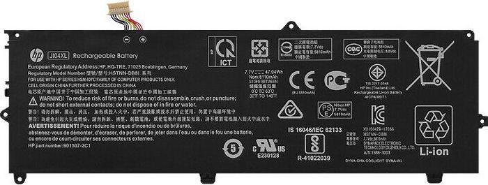 Immagine prodotto HP BATT 4C 47W 3.05A LI (4 Celle, 3050 mAh)