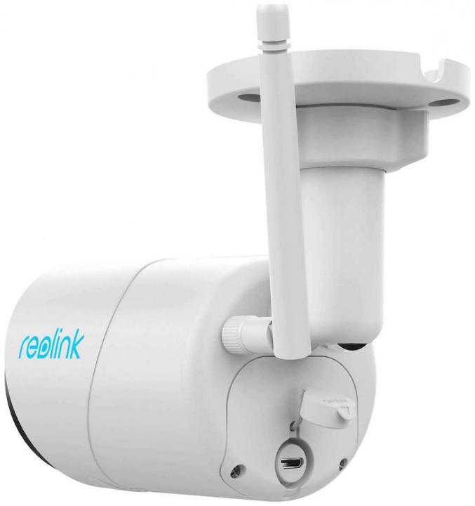 Actual product image Reolink Argus Eco (2312 x 1304 Pixels)