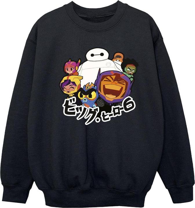 Disney Big Hero 6 Baymax Group Manga Sweatshirt Mädchen