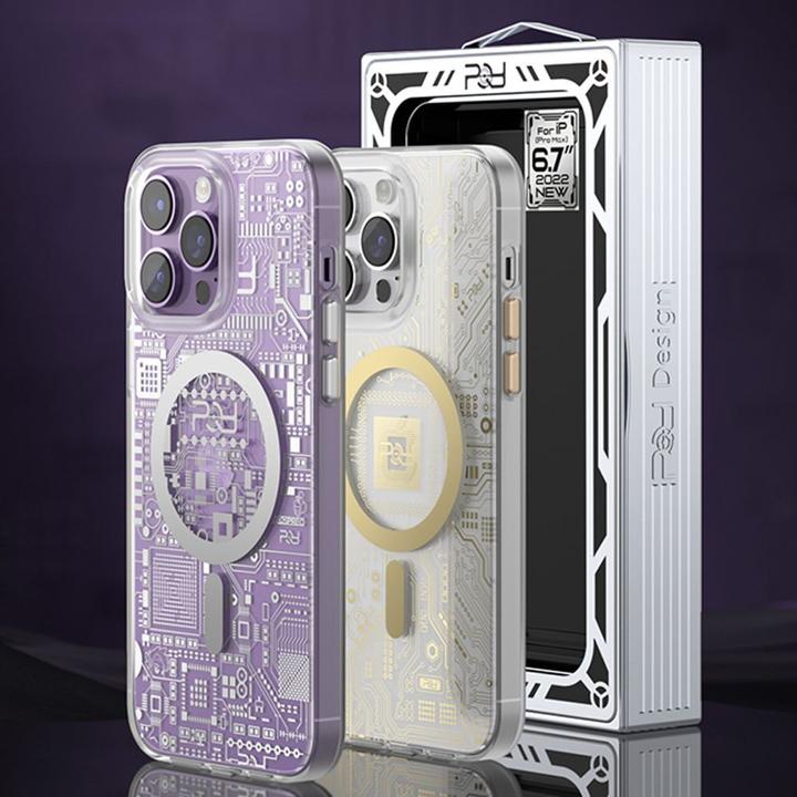 Image du produit Kingxbar PQY Geek Series Étui magnétique pour iPhone 14 Plus MagSafe Argent (Apple iPhone 14 Plus)