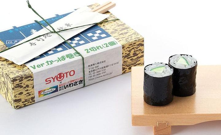 Actual product image Syuto Seiko Sushi Plastic Model Kit 1/1 Kappa Maki (Cucumber Sushi Roll) (re-run) 3 cm