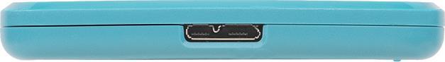 Actual product image Adata HC300 Eco External hard drive 2 TB Green (2 TB)