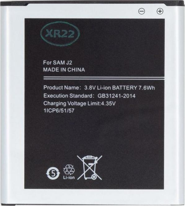Immagine prodotto Samsung EB-BG360BBE Batteria per Li-Ion 2000mAh (OEM)