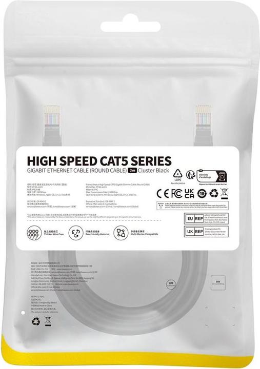 Actual product image Baseus Ethernet CAT5, 3m network cable (black) (CAT5, 3 m)
