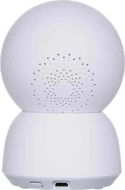 Actual product image Xiaomi IMILAB C30 Home Security Camera 360 2.5K White EU CMSXJ21E. (2560 x 1440 Pixels)