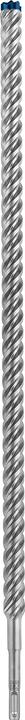 Actual product image Bosch Professional Zubehör Expert SDS plus-7X hammer drill, 20 x 550 x 600 mm (20 mm)