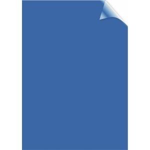 Image du produit Fellowes Couverture en PVC