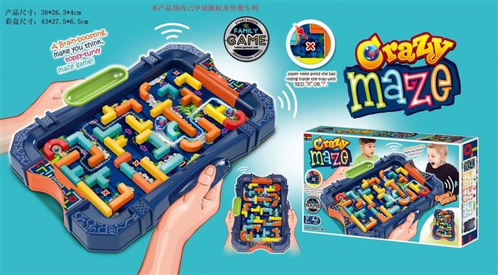 Actual product image No Name Crazy Maze Game