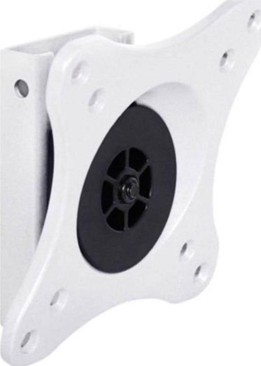 Image du produit Multibrackets VESA Wallmount 360 (Mur, 32", 15 kg)