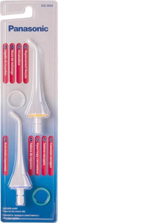 Immagine prodotto Panasonic Ew0950 (Accessori per irrigatori orali)