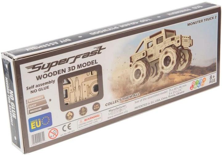 Produktbild WoodenCity Army Truck