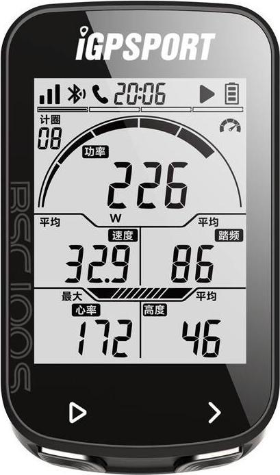 Actual product image iGPSport gps and meter accessories bcs100s avec vitesse strava