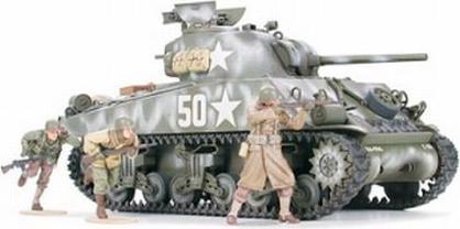 Actual product image Tamiya M4A3 Sherman 75mm Gun