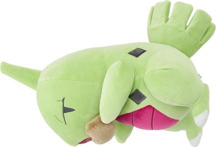 Actual product image Pokémon Sleep Good Night Larvitar Plush - 37 cm (37 cm)