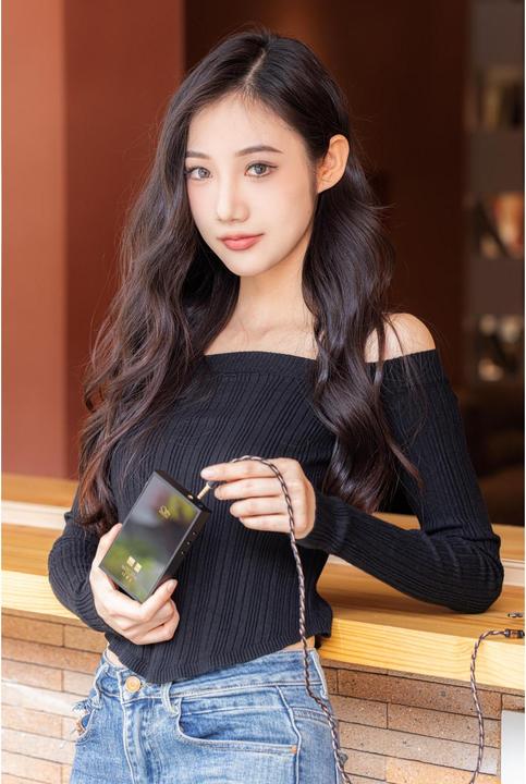 Produktbild Shanling M5 Ultra
