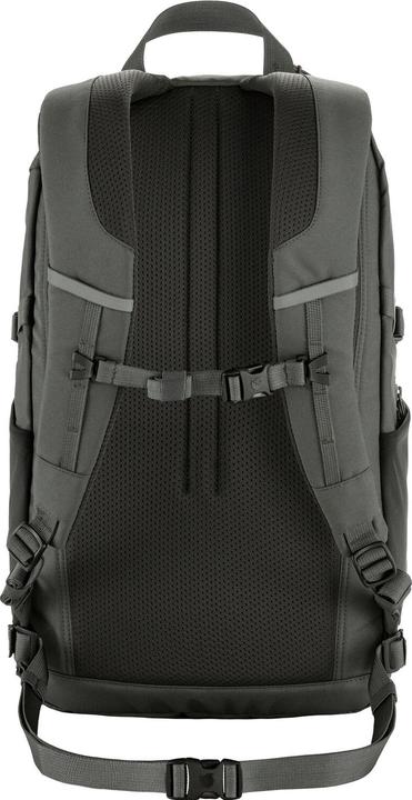 Produktbild Fjällräven Skule 28 (28 l)