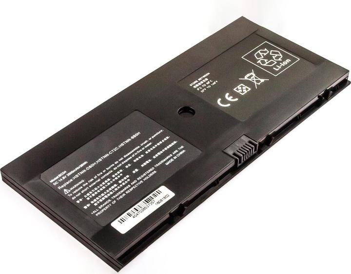 Actual product image AGI 75555 - Battery/Accumulator (2600 mAh)