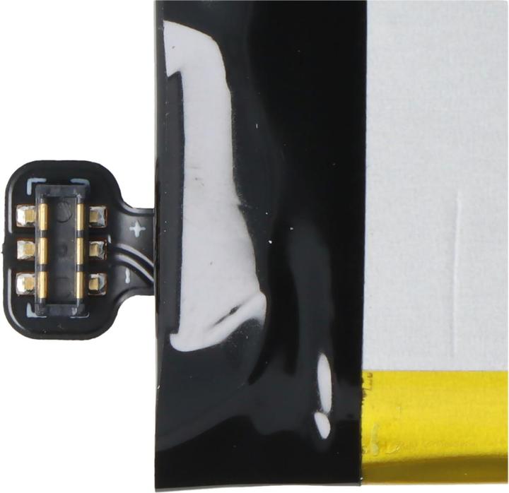 Produktbild AccuCell Akku Emporia SMART.5, AK-S5-BC, AK-S5