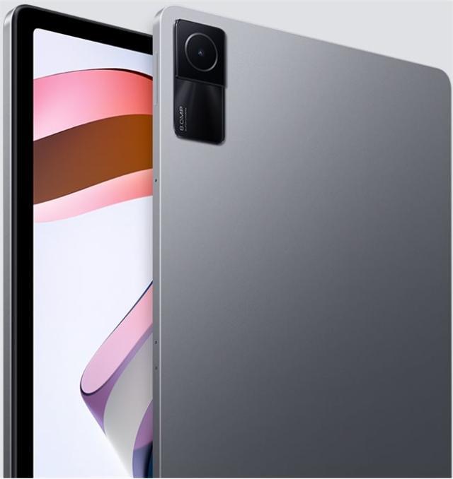 Productafbeelding Xiaomi Redmi Pad SE 256 GB 8RAM Wi-Fi EU grijs (Alleen WLAN, 11", 256 GB, Grafietgrijs)